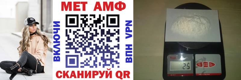blacksprut сайт  наркошоп  Феодосия  Amphetamine 97% 