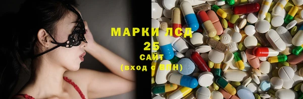 герыч Алзамай