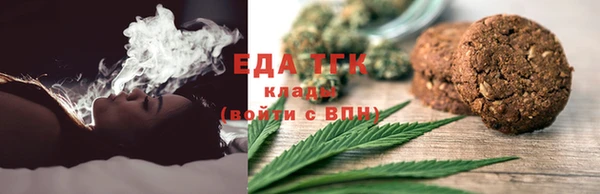экстази Алексин