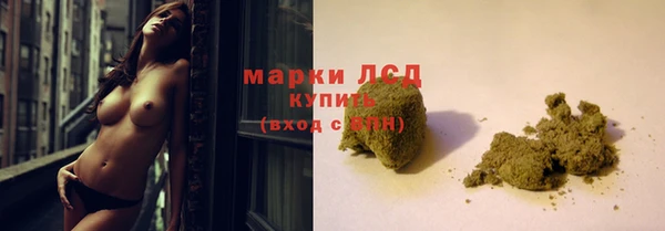 винт Алексеевка