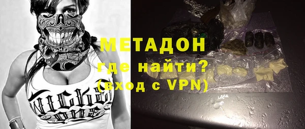 экстази Алексин