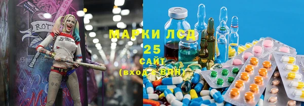 герыч Алзамай