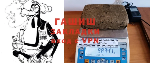 винт Алексеевка