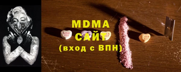 винт Алексеевка