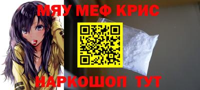 PSILOCYBIN Рузаевка