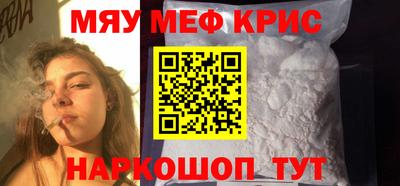 не бодяженный Рязань