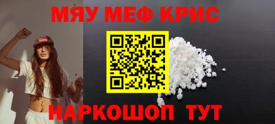 PSILOCYBIN Рузаевка