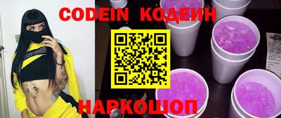 не бодяженный Рязань
