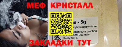PSILOCYBIN Рузаевка