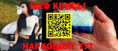 не бодяженный Рязань