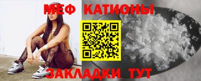 PSILOCYBIN Рузаевка
