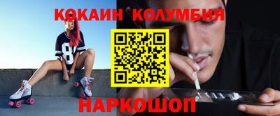 не бодяженный Рязань
