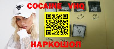PSILOCYBIN Рузаевка