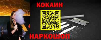 PSILOCYBIN Рузаевка