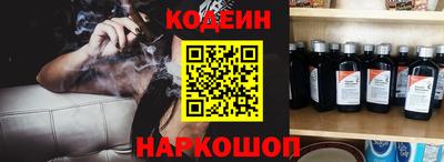 не бодяженный Рязань