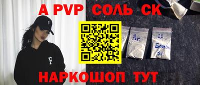 не бодяженный Рязань