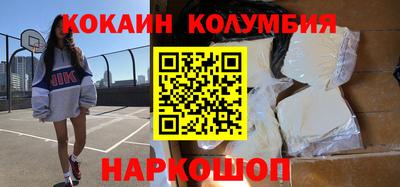 винт Рыбинск