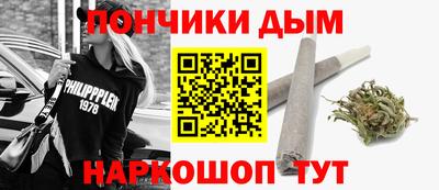 не бодяженный Рязань
