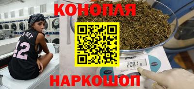 PSILOCYBIN Рузаевка