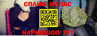 PSILOCYBIN Рузаевка