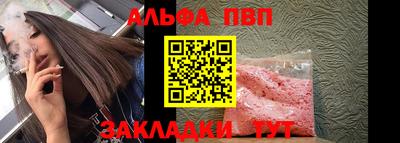 PSILOCYBIN Рузаевка