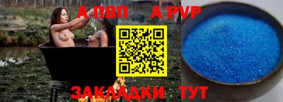 не бодяженный Рязань