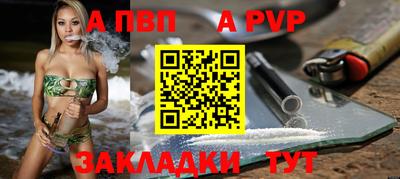 PSILOCYBIN Рузаевка