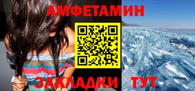 не бодяженный Рязань