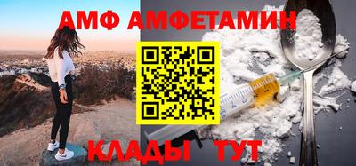 не бодяженный Рязань