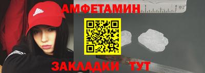 не бодяженный Рязань
