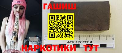 не бодяженный Рязань