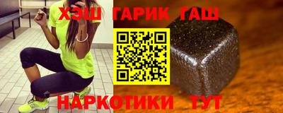 PSILOCYBIN Рузаевка