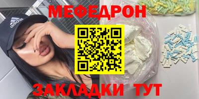 не бодяженный Рязань