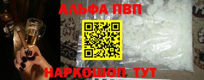 не бодяженный Рязань