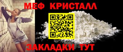 PSILOCYBIN Рузаевка