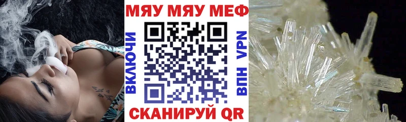 купить закладку Феодосия МЕФ VHQ