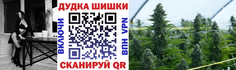 мега сайт  Феодосия  Марихуана сатива 